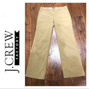 J CREW City Fit Stretch Flare Pants Size 8 S